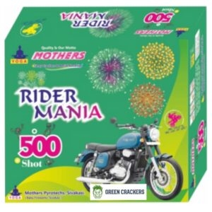 Branded Multicolour 500 Shots [Mothers Branded]