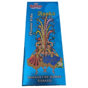 Flower pots Ashoka[10 pcs]