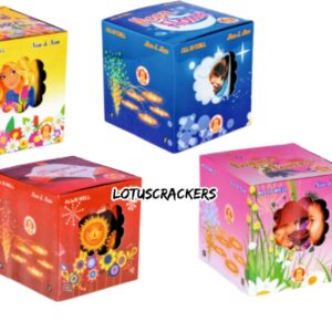 Flower Mix(2 in 1)