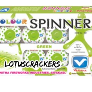 Green Spinner[6 pcs]