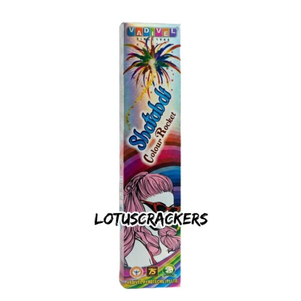 Shatabdi Colour Rocket (10 Pcs)