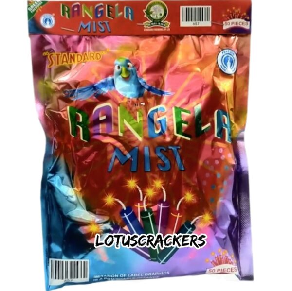 Rangeela Mist-Smoke Effect (1 bag)
